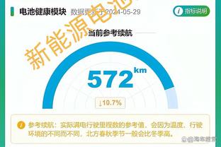 持续火爆！东契奇半场16投10中爆砍28分5板6助